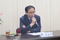 송죽동 단체장 간담회8번 사진